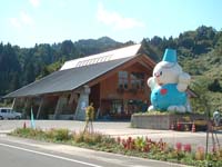 雪だるま物産館